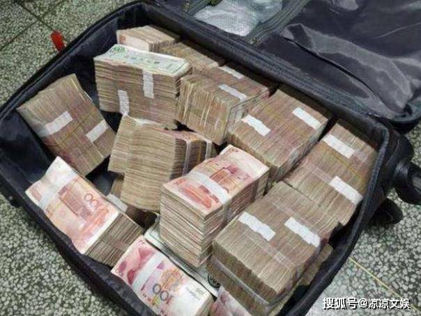 扫黑风暴中马帅老婆要2亿现金如在现实中能花的出去吗