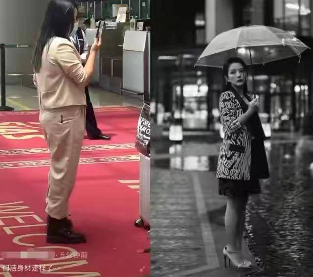 年后|何洁减肥反弹严重！穿西装又变小粗腿，腰和胯一样宽胖到认不出来
