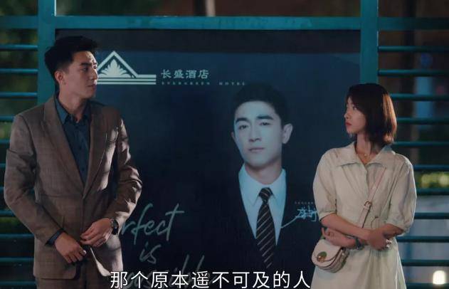 因为|吴谨言新剧收视惨淡，剧情低幼演技夸张，3年演6部剧都扑了