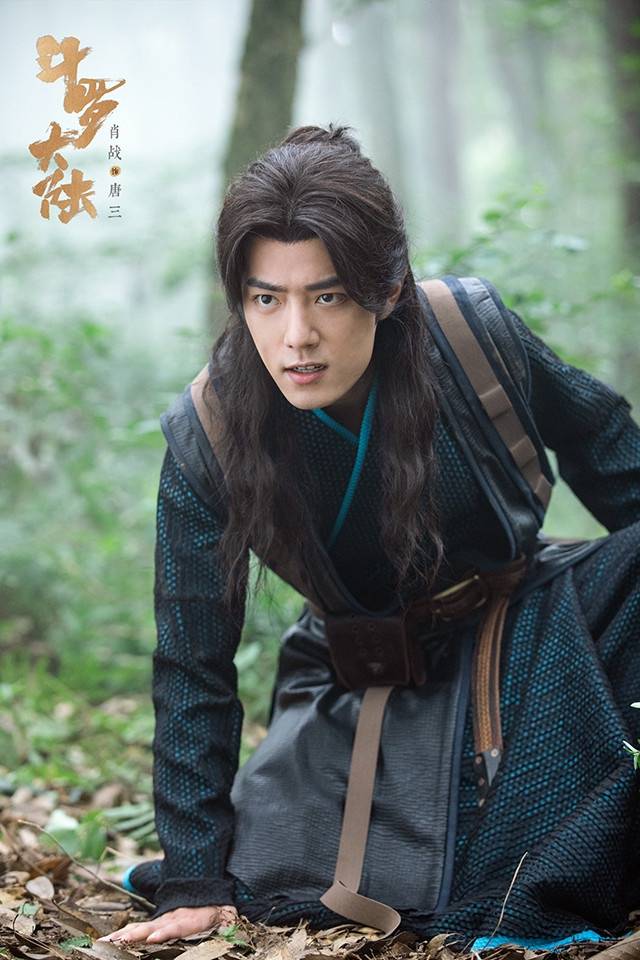 男演员颜值排行榜_网评90后演技配得上颜值演员TOP10!杨洋第九任嘉伦第七,杨紫是前...