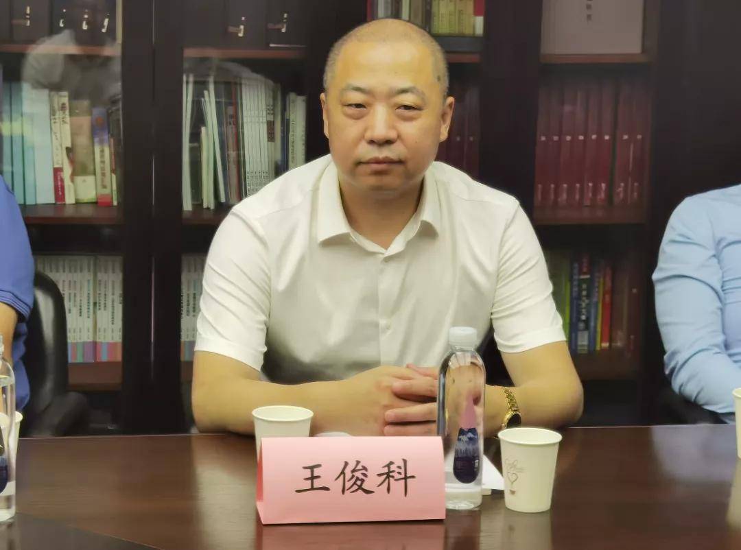 北京陕西企业商会常务副会长兼秘书长 王俊科此次交流会上,商会常务副