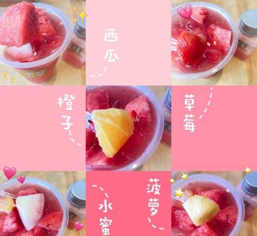 52745b5966ec44939fc4dc630cafb4f2.jpeg