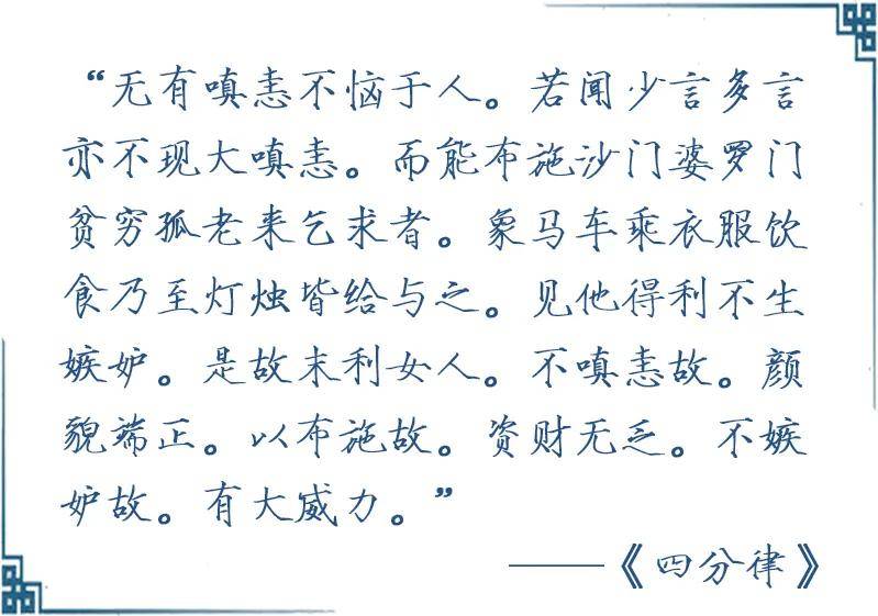 高富帅简谱_高富帅头像(3)