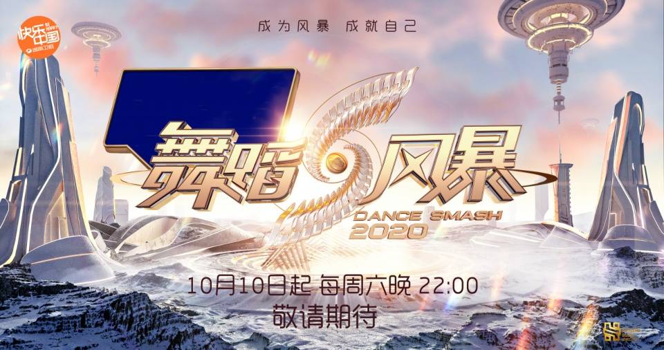 风暴电视广告 60fa9063776a4914a17c9c7a849f1f4a.jpeg