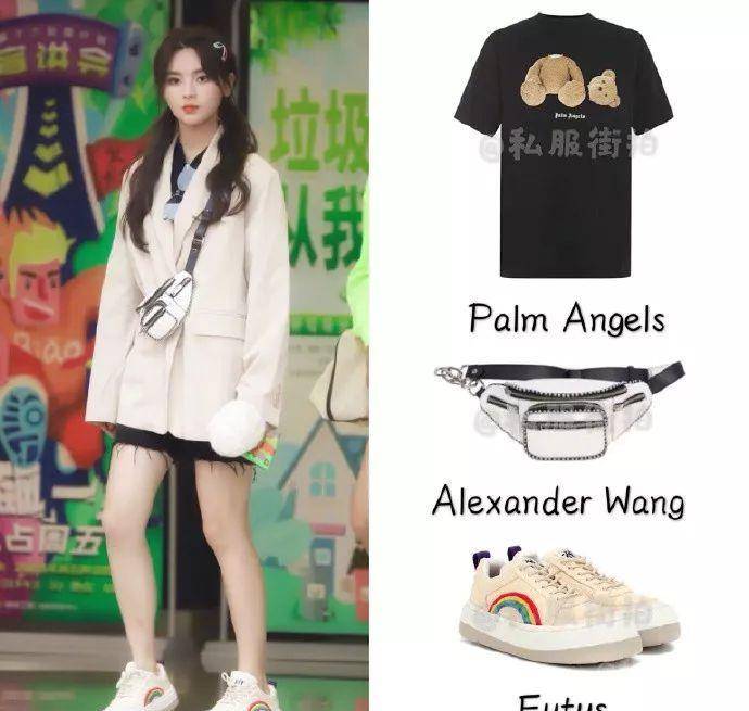 超越|杨超越近期私服大盘点，村花的逆袭太惊艳，简单好看又时尚