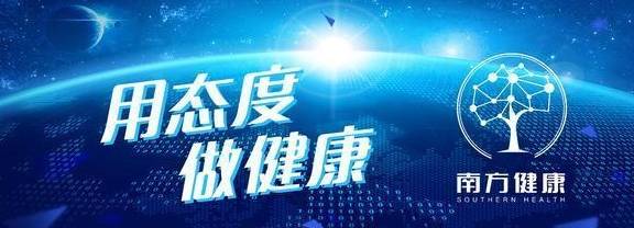 肾脏|26岁男子确诊肾衰竭,竟是“拖”出来的,肾病这4个信号不可忽略
