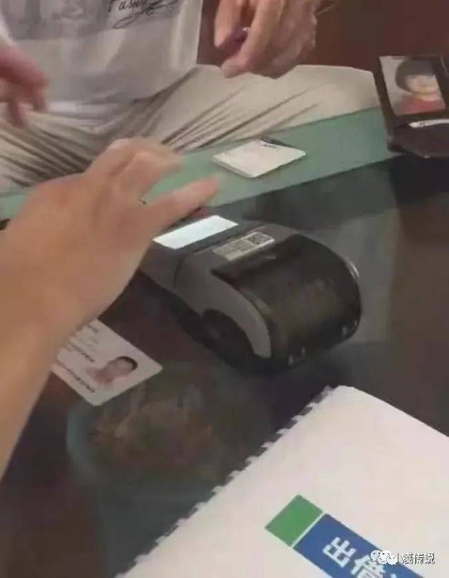 “牧融世家”和“重庆华之胜”非吸“魔爪”伸向乡村(图2)
