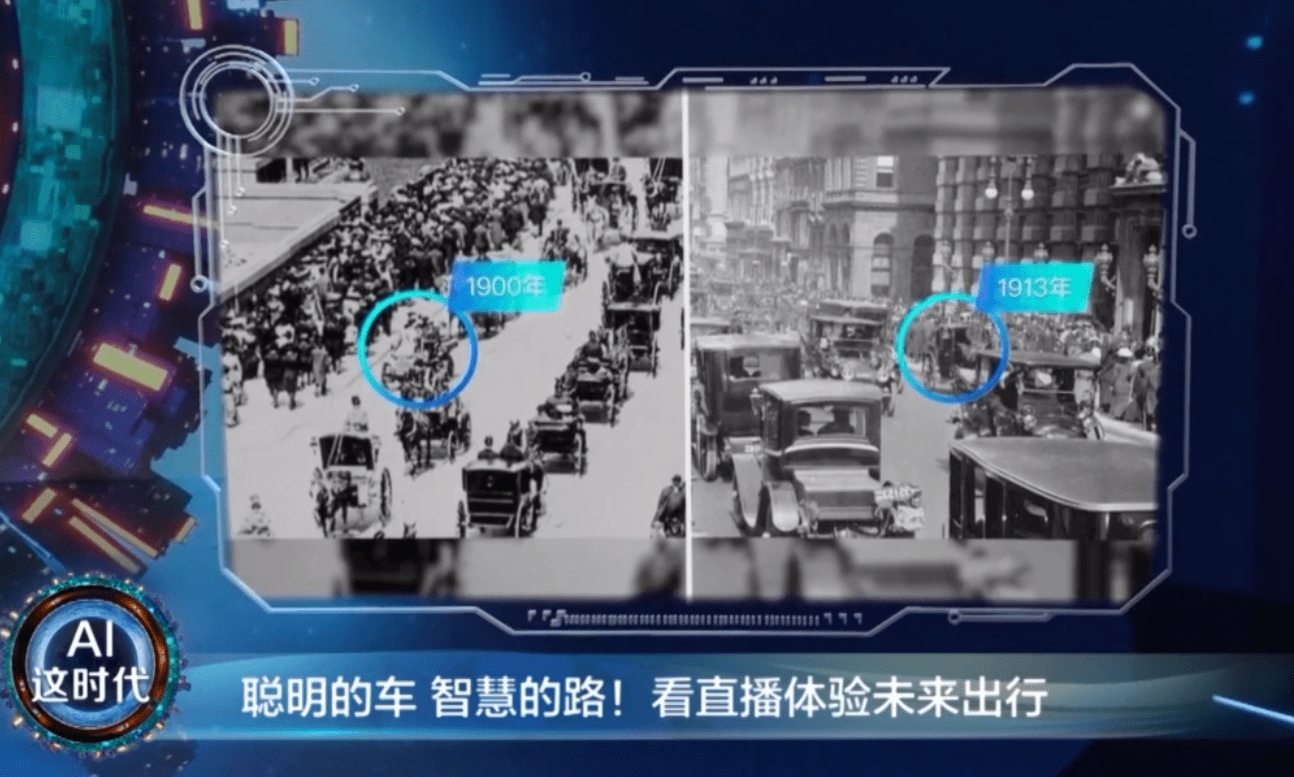 汽车|百度发布“萝卜快跑”和“汽车机器人”，自动驾驶商业化前夜降临？