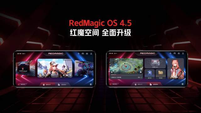 散热|不只是迭代！6项重大升级铸就年度游戏旗舰红魔6S Pro仅3999元起