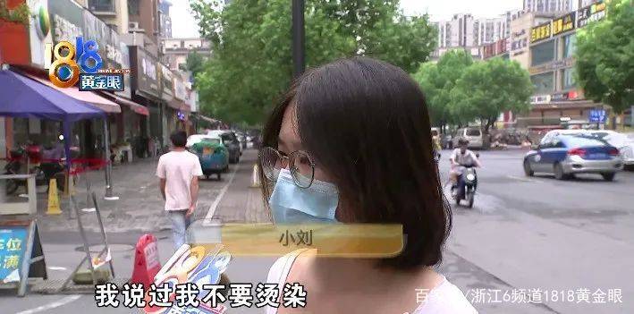 仁路店|及腰长发被剪短哭了半小时，“不要太短”是多短？