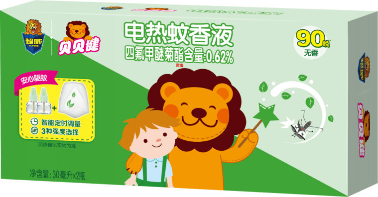 8b07787a0ab940da85073bcc8852e472.png
