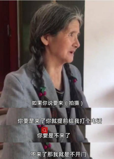 鹿仔|6旬老人颜值似精灵，拍摄需提前预约，看清长相：排多久都值！