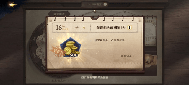 af09e51296524da39a47323f5c40c832.png