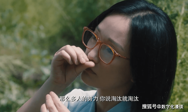 献礼|靳东、周迅携新剧《功勋》献礼，四位大咖助阵，讲述袁隆平等功勋人物事迹