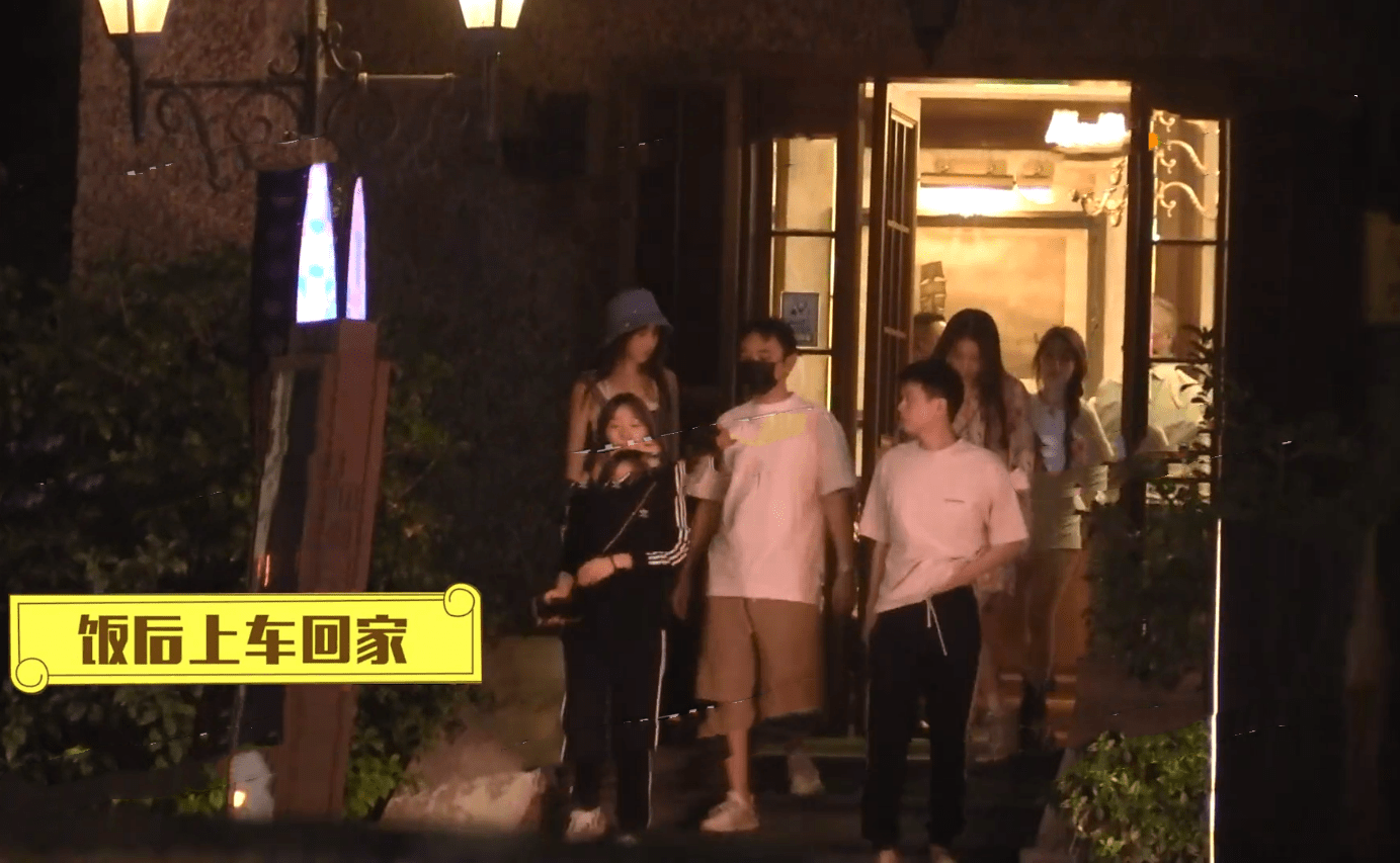 王思聪女伴曝光的视频 bfaa0bd8cd834f988c5ecdad15b68c04.png