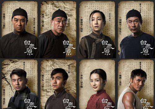 后门|张嘉译在拍摄《白鹿原》时，悄悄地开“后门”为亲戚朋友安排角色