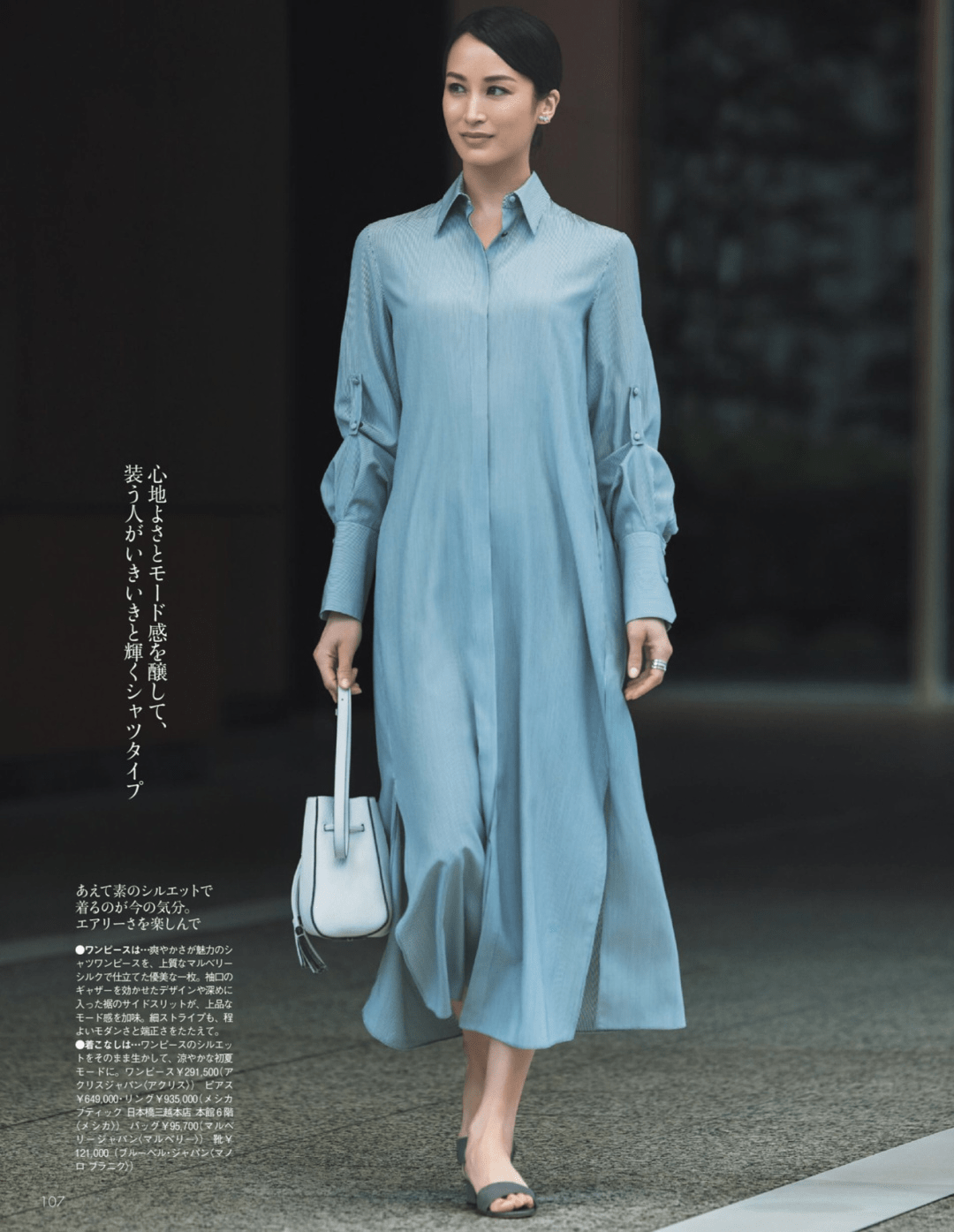 有气质的中年女人是什么样子 ed7537bd1081422d99e62a72bd726ac0.png