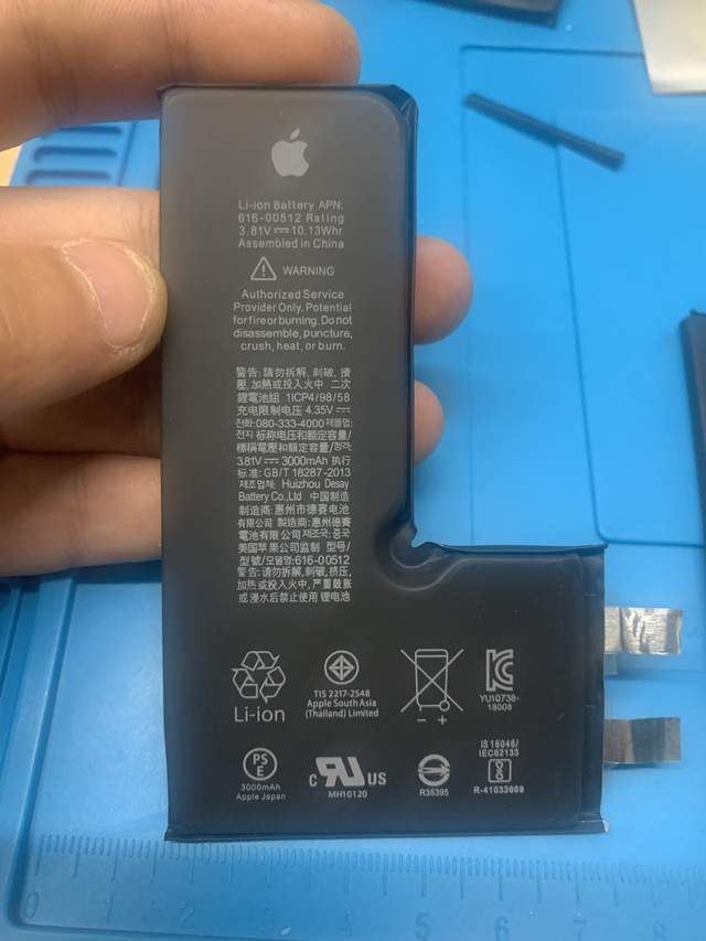 Iphone Xs换了电池或者准备换电池的进来看 加密