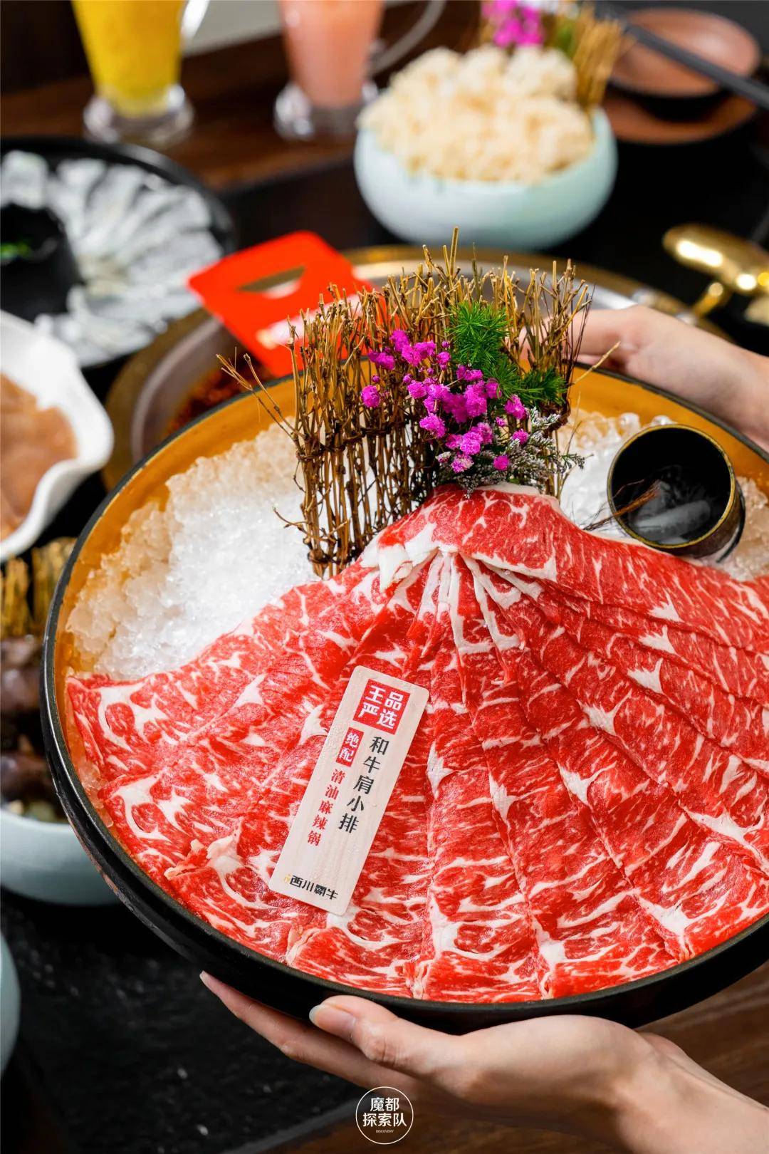 用m9和牛涮火锅敢不敢再奢侈一点