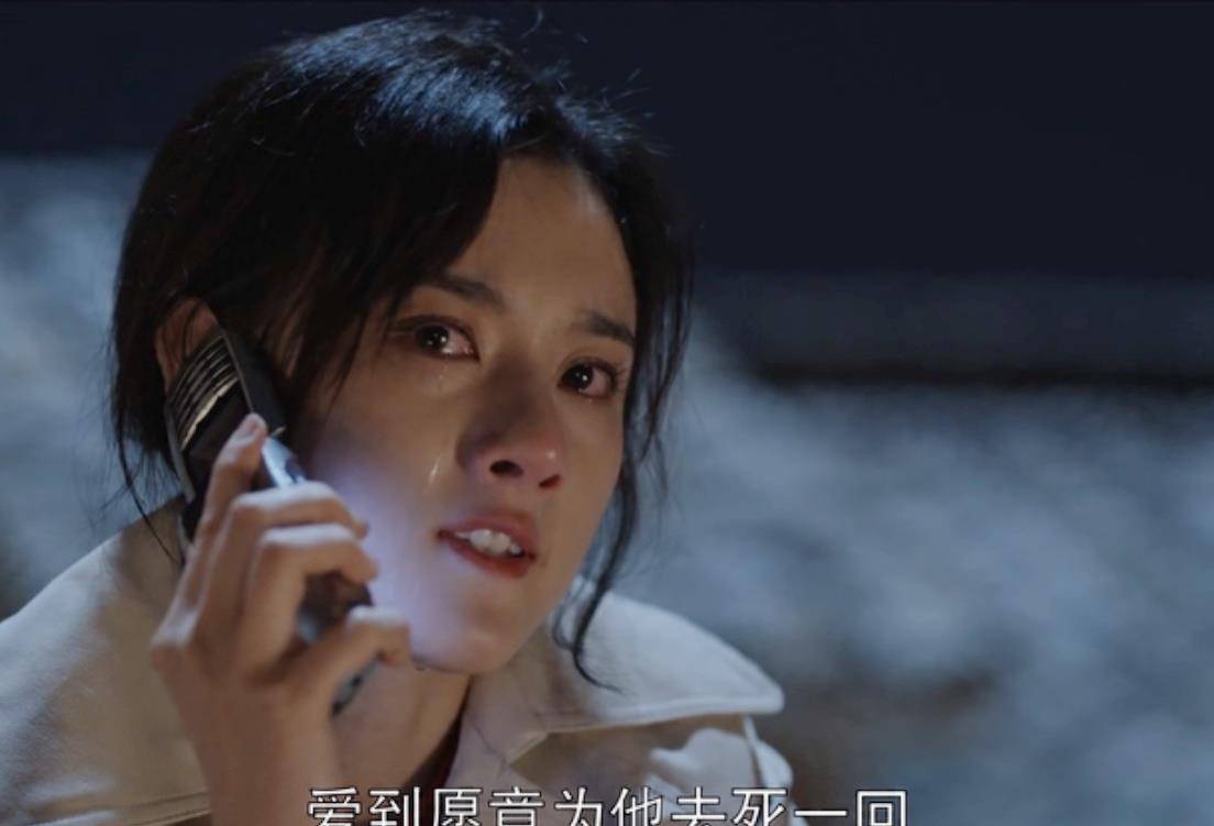 乔家的儿女爱错人的乔四美有多可怕