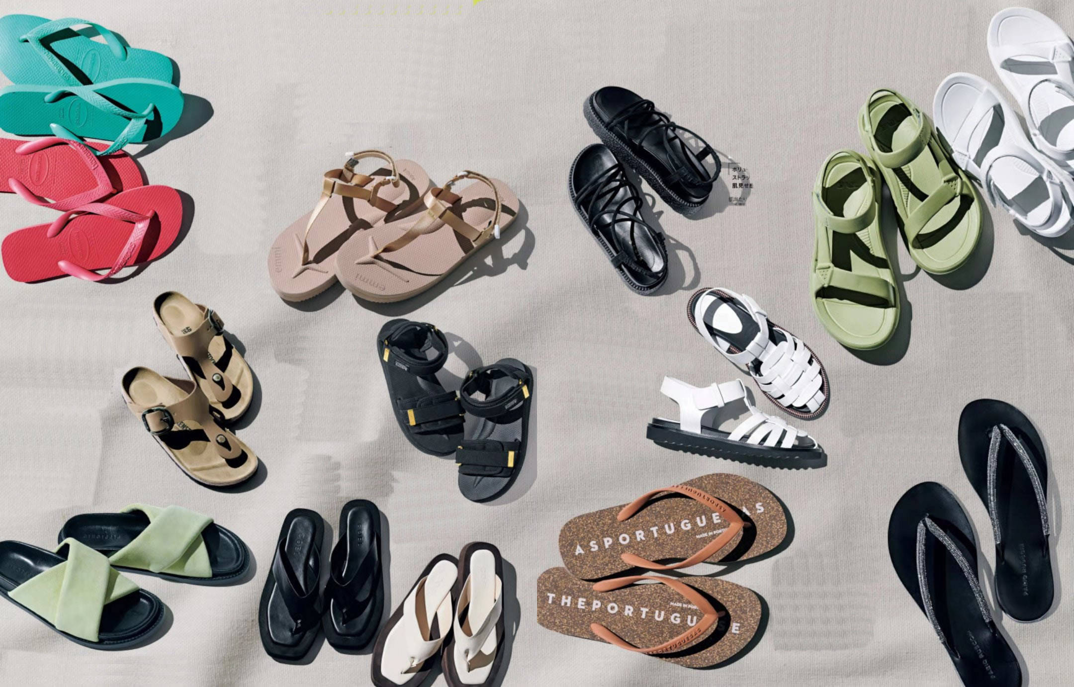 米色|别逗，“拖鞋”显邋遢？那是你不会穿！2类风格穿搭，详细教你穿