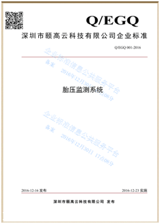 075faec4ec744f2cb72c67b9d251803a.png