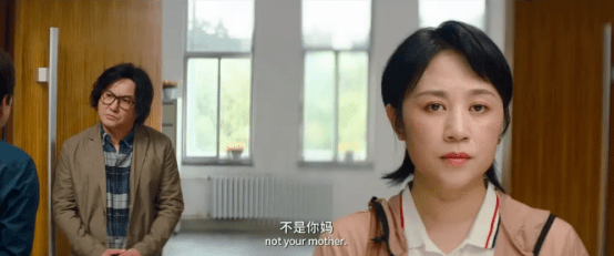 身份|怎样跨年最有仪式感？当然是去影院看爆笑喜剧哈哈哈