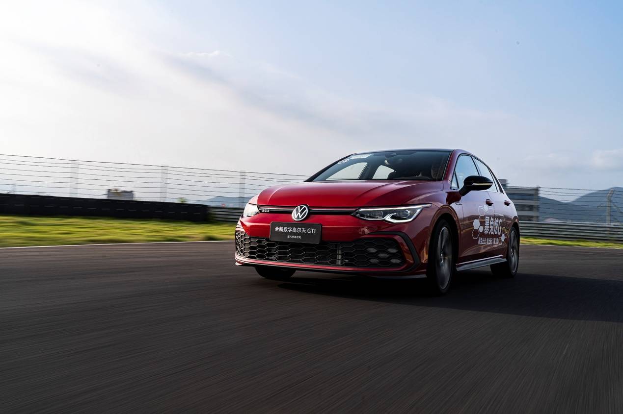 能下赛道能买菜试驾第八代高尔夫gti