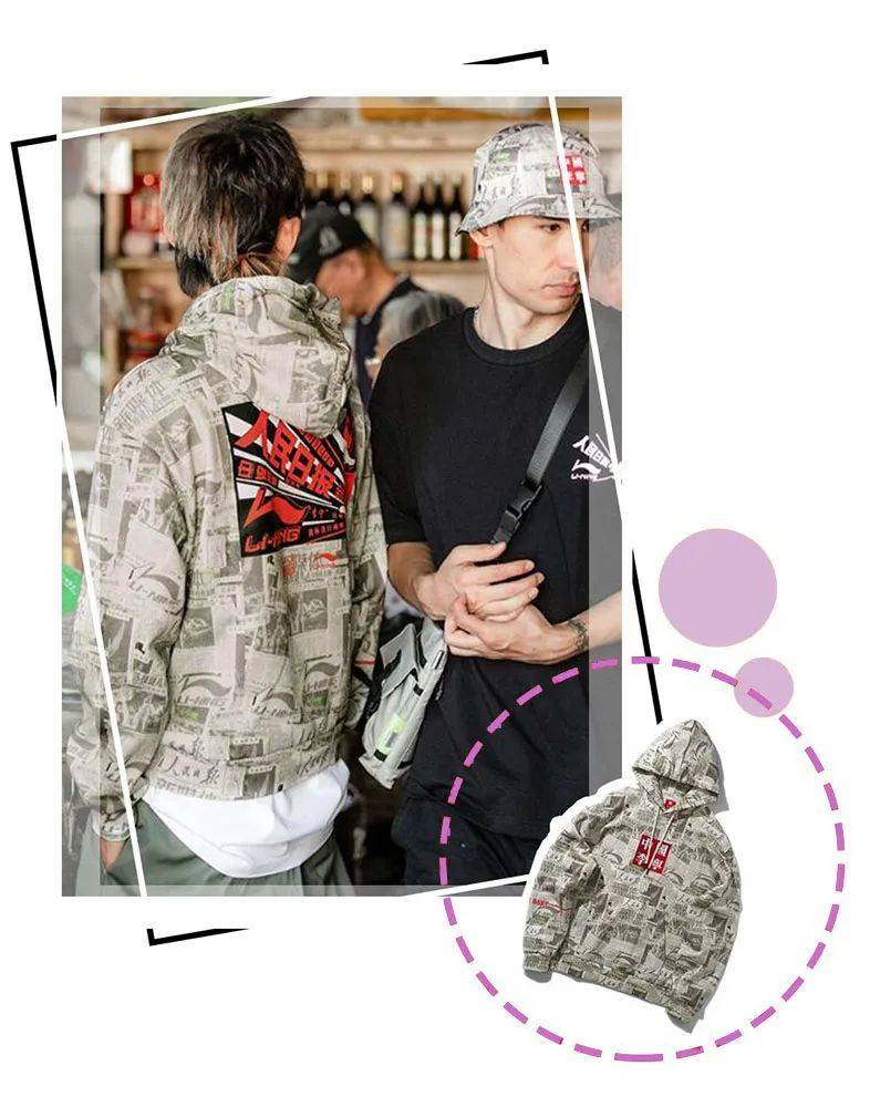 帆布鞋|劝你们不要再买NIKE了!2021穿这几双运动鞋超洋气!简直好看爆了!