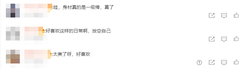 平台|28岁杨采钰大街上拍照！穿高帮大皮鞋不怕热，笑起来一对酒窝吸睛