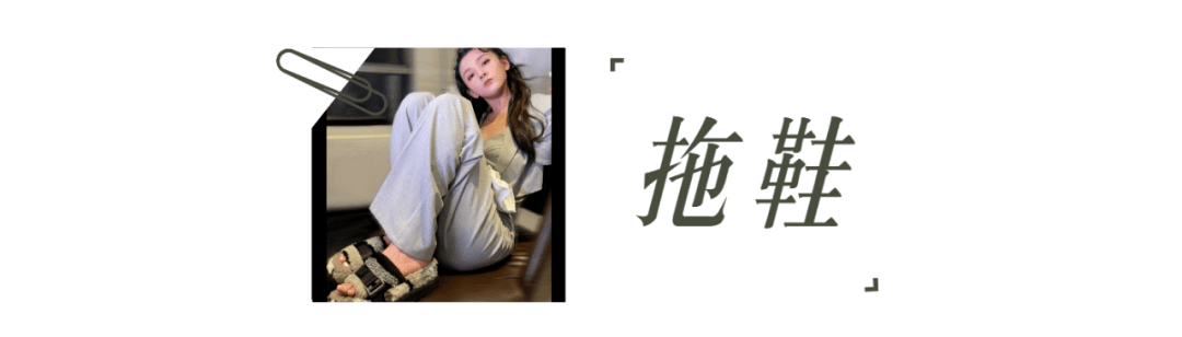 运动鞋|今夏不要总穿运动鞋了,2021流行这几款凉鞋,上脚显瘦显直又显腿长!