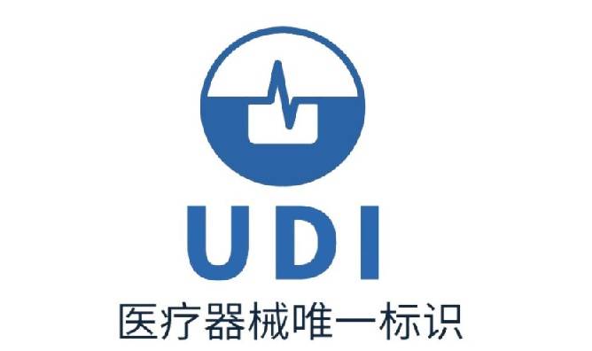 UDI解決方案預防錯誤貼標和召回