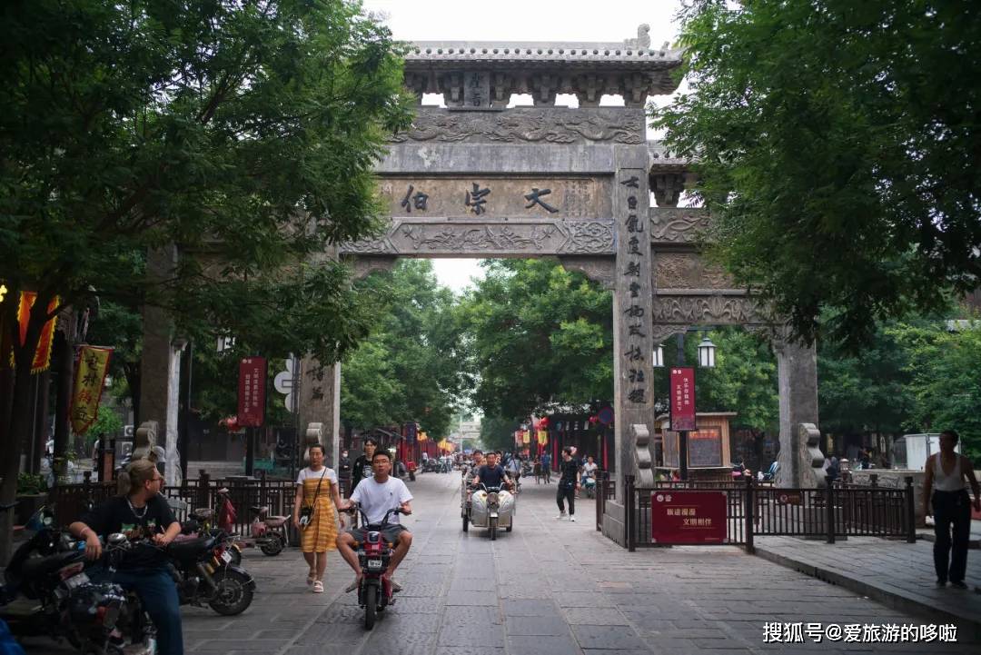 现在可以去山东青州吗 59b0777c6b394fedad6778cd5a890227.jpeg