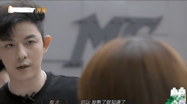 因为|胡海泉宿舍成产瓜基地，李响高瀚宇敖犬三人，才是真正的披荆斩棘