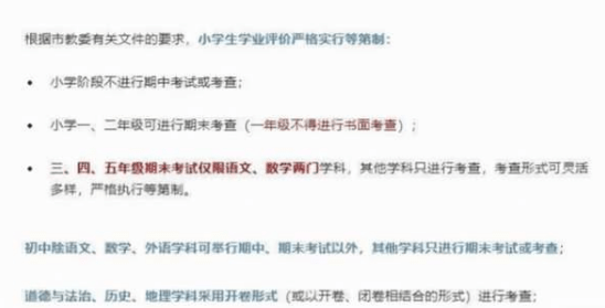 6451a6d9969744b69ec6241977adc38c.png