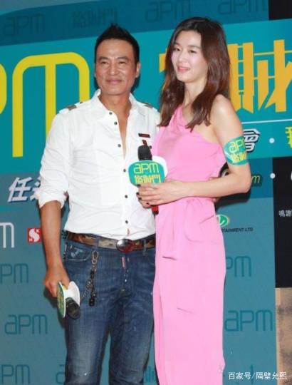 任达华|国民女神全智贤好大胆，穿粉色连体裤亮相，气场不输任达华