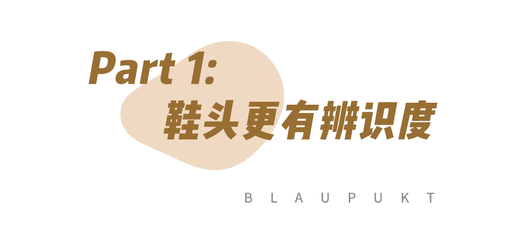 时尚女孩|今夏凉鞋清单！时尚女孩都在穿这几款！
