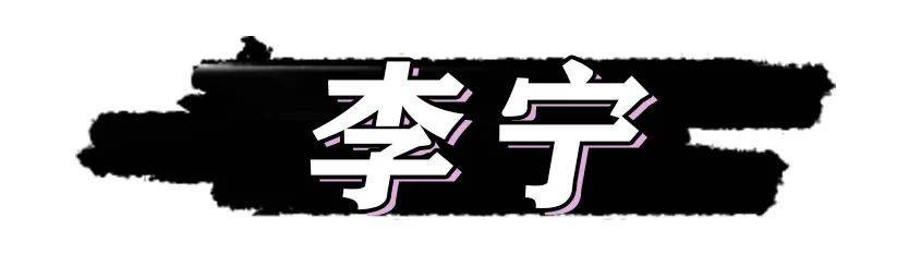 帆布鞋|劝你们不要再买NIKE了!2021穿这几双运动鞋超洋气!简直好看爆了!