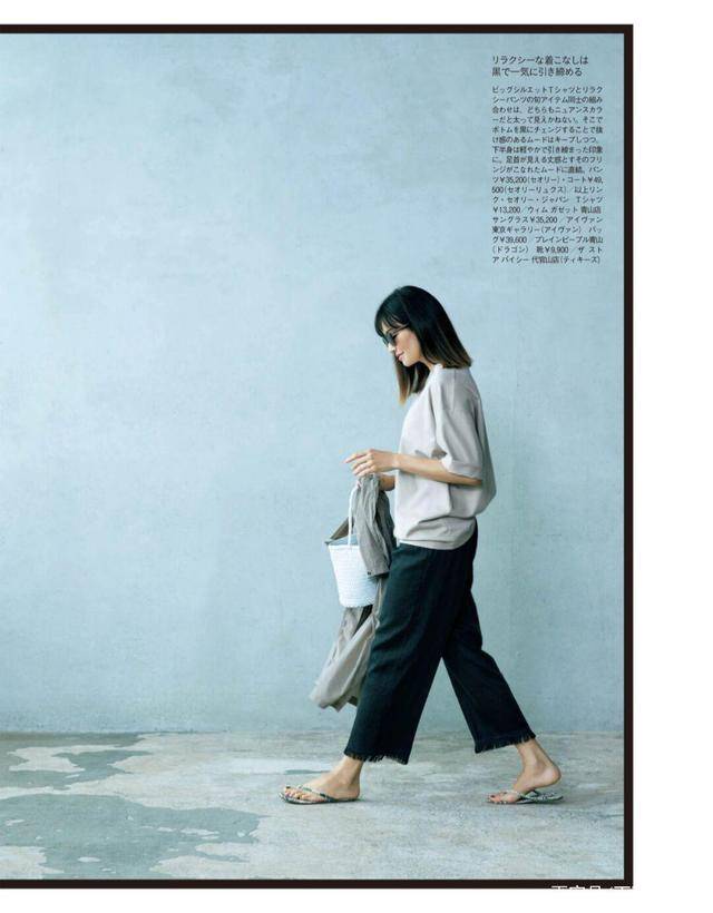 女孩子|想穿搭显得优雅得体？学日系穿搭的精髓，让你秒变优雅女神