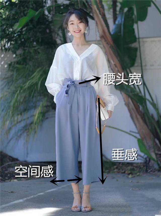 身材|“平头鞋”才是今春的最大惊喜，配高筒裤，洋气高级还显瘦，好美