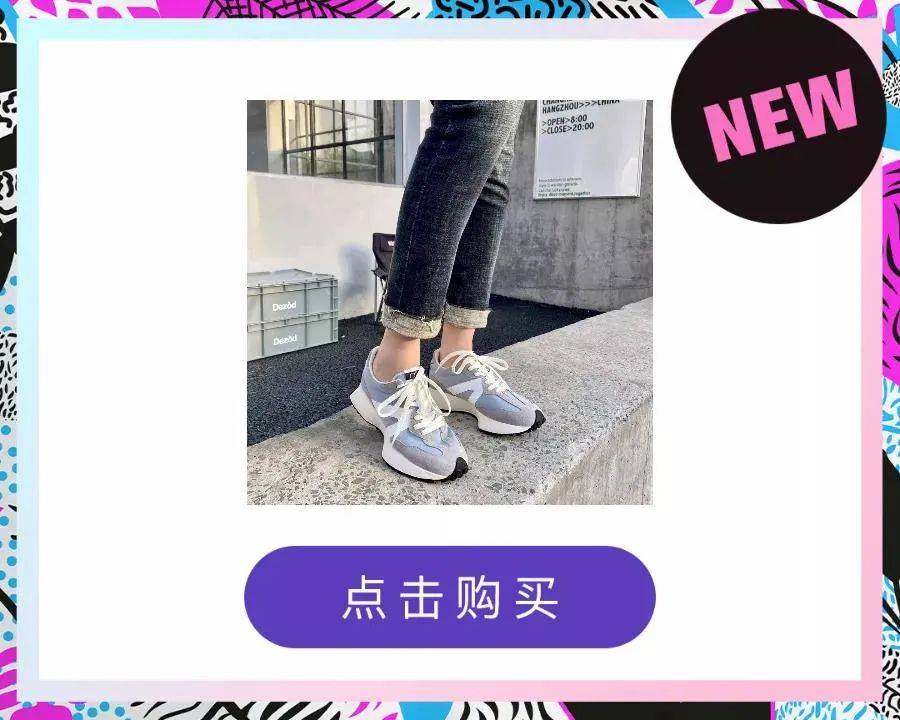 深蓝|女人一定要有这双鞋｜好物