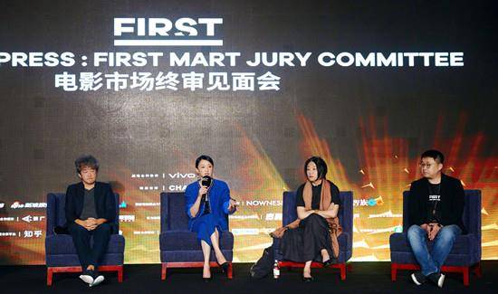国货|周迅有幸为国货代言，穿露脐西装配喇叭裤却瘦成麻杆，目测就70斤