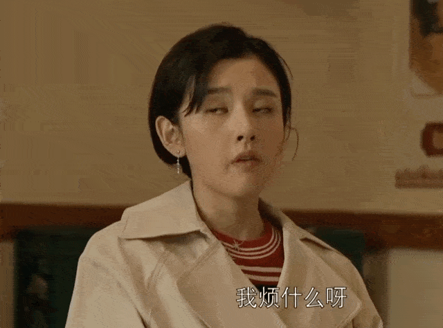c2ceed80b66949ccadf145dbdcbcba57.gif