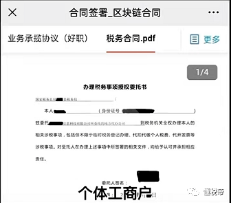 cbe4cfc573654c6db4eec2fcbbd1e1b2.png