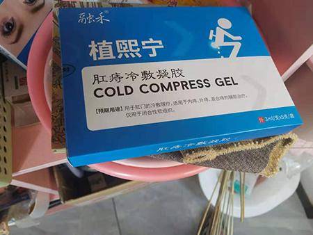 d352896744b64cafacc1e462b65e5516.jpeg