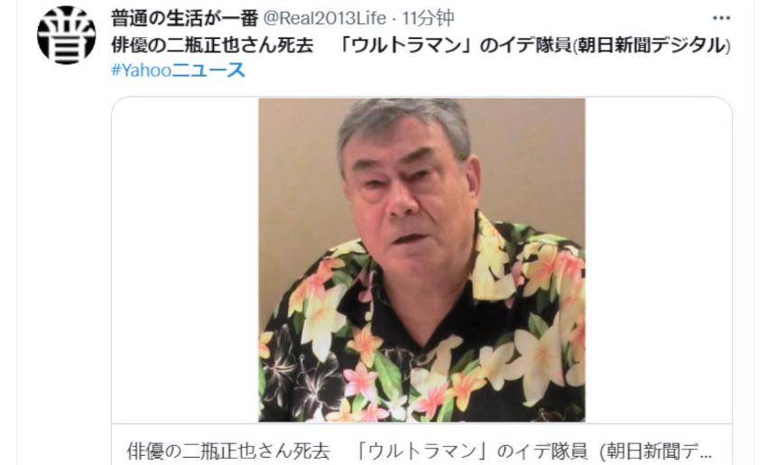奥特曼中的怪兽排行榜_奥特曼系列的怪兽战力排行:哥莫拉垫底,第一毫无悬念(2)