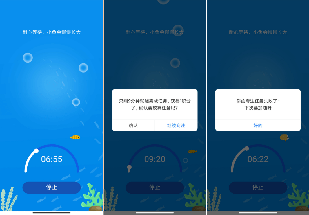 未成年人网游防沉迷后孩子的空闲时间应该怎么玩