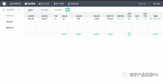 加速器的效果和价格有关系吗 e905885f60174c20b9c0cb1691071810.png