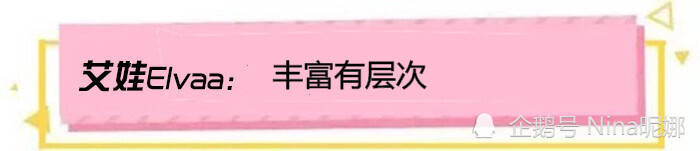 短裙|42岁刘涛让人自卑，大把年纪穿衬衫短裙骑单车比95后还嫩，双马尾太水灵