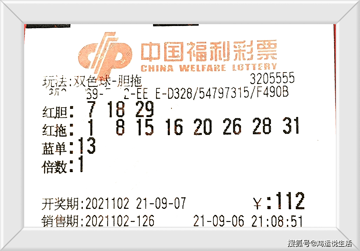 f83b59870bd94a85b319c87a188f2e4e.png